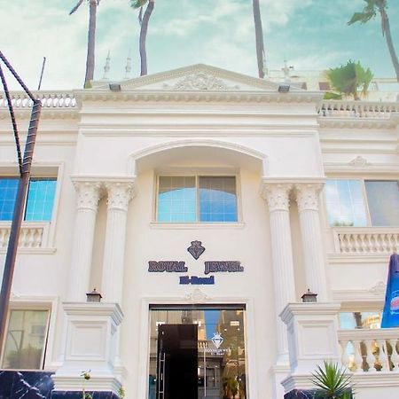 Royal Jewel El Ramal Hotel Αλεξάνδρεια Εξωτερικό φωτογραφία